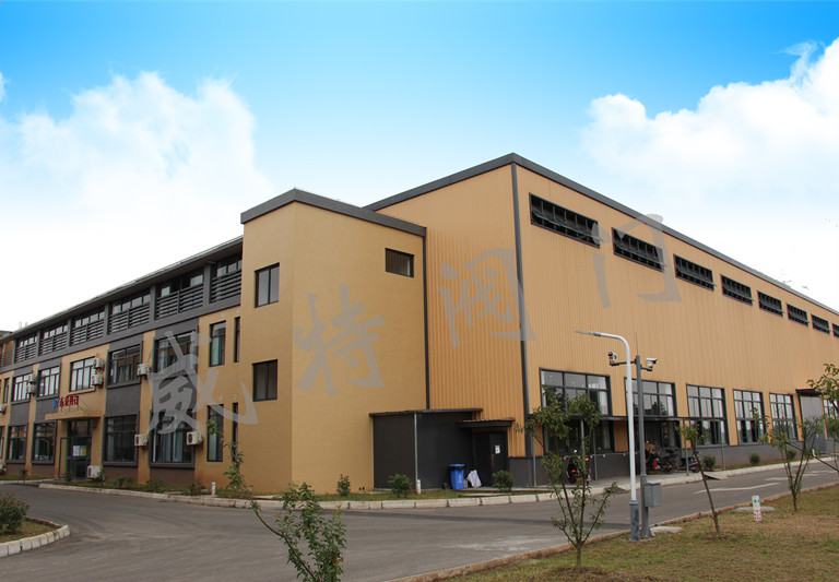 B体育官方网站-B体育官方入口
